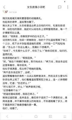 欧洲杯线上买球官方官网